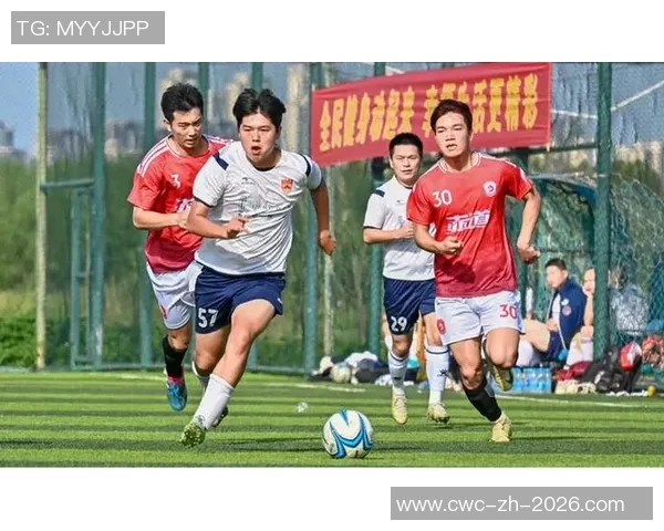 枣庄业余足球热潮涌动球员们在绿茵场上追逐梦想与激情