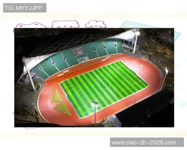 足球场灯光设计标准与照明效果优化研究探讨